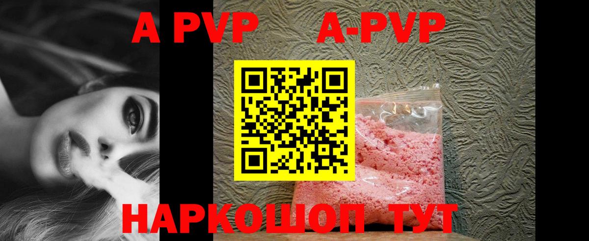 ГАШ  Вход с VPN  Codein  КОКАИН  Углич  МЕФ   ГАШ 