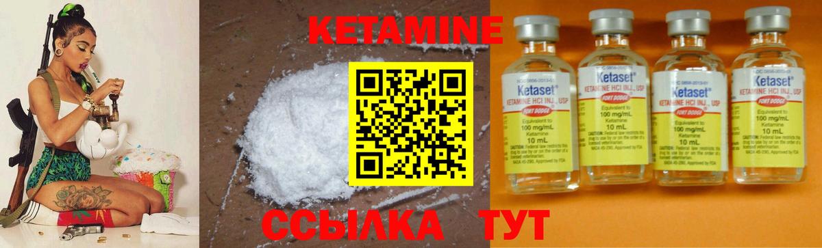 Галлюциногенные грибы Углич