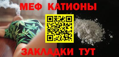 гашишное масло Лесосибирск