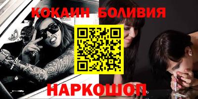 прущая мука Ликино-Дулёво