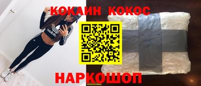 мефедрон мука Камень-на-Оби