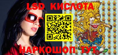 прущая мука Ликино-Дулёво