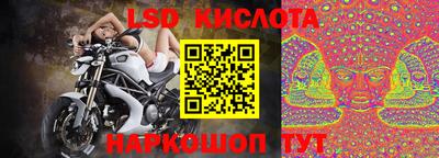 mdma Каменск-Уральский