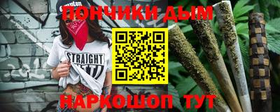 прущая мука Ликино-Дулёво