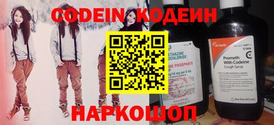 прущая мука Ликино-Дулёво
