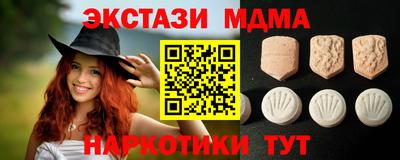 прущая мука Ликино-Дулёво