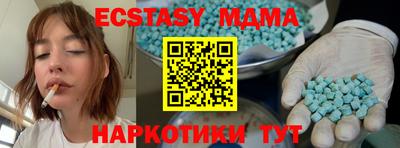 прущая мука Ликино-Дулёво