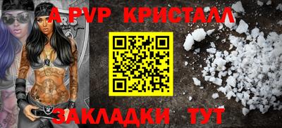 гашишное масло Лесосибирск