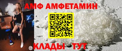 гашишное масло Лесосибирск