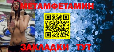 прущая мука Ликино-Дулёво