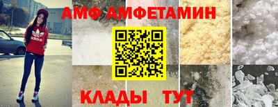 прущая мука Ликино-Дулёво