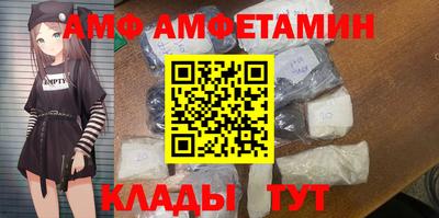 прущая мука Ликино-Дулёво