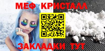 гашишное масло Лесосибирск