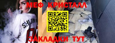 гашишное масло Лесосибирск